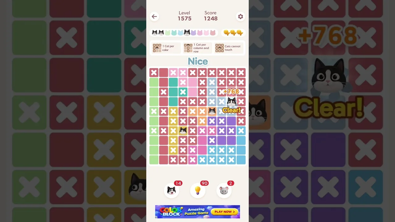 Meowdoku Level 1575 board