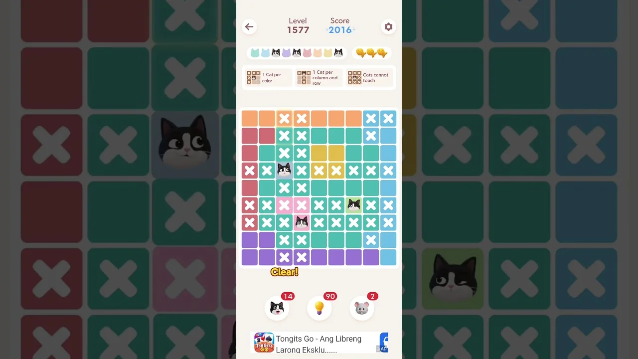 Meowdoku Level 1577 board
