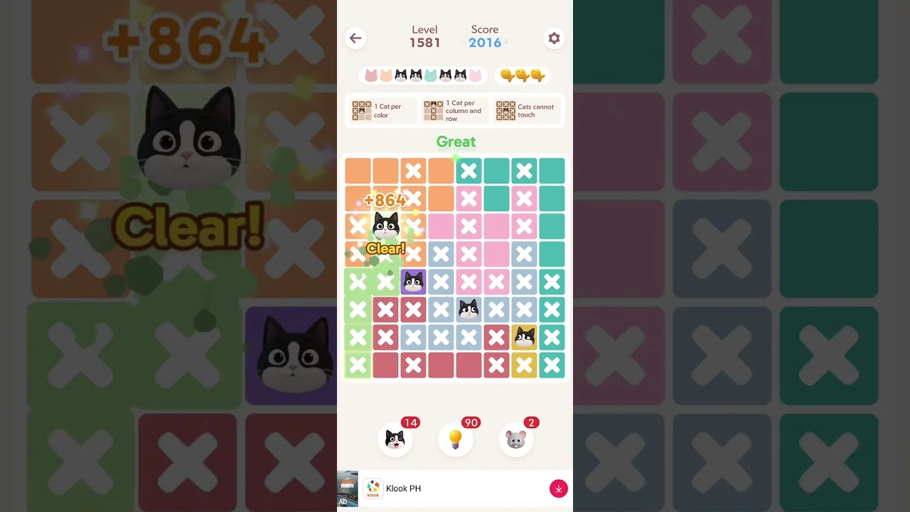 Meowdoku Level 1581 board