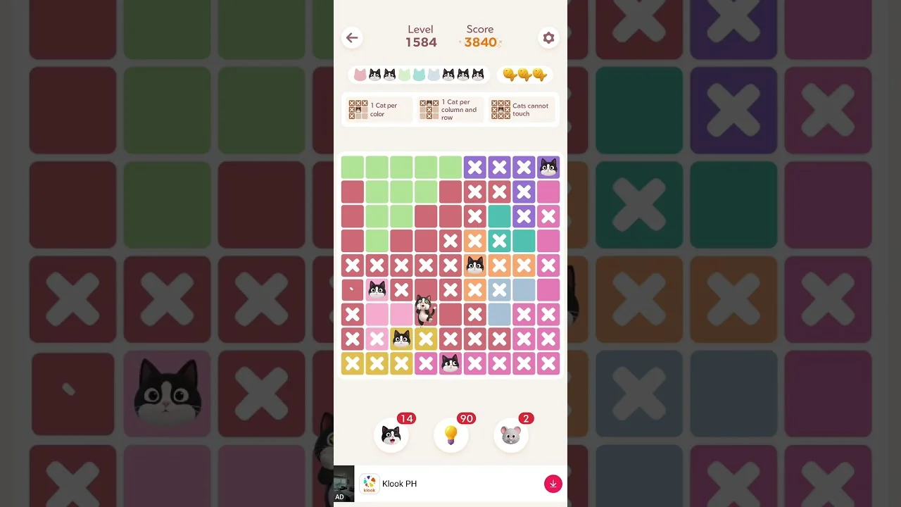 Meowdoku Level 1584 board