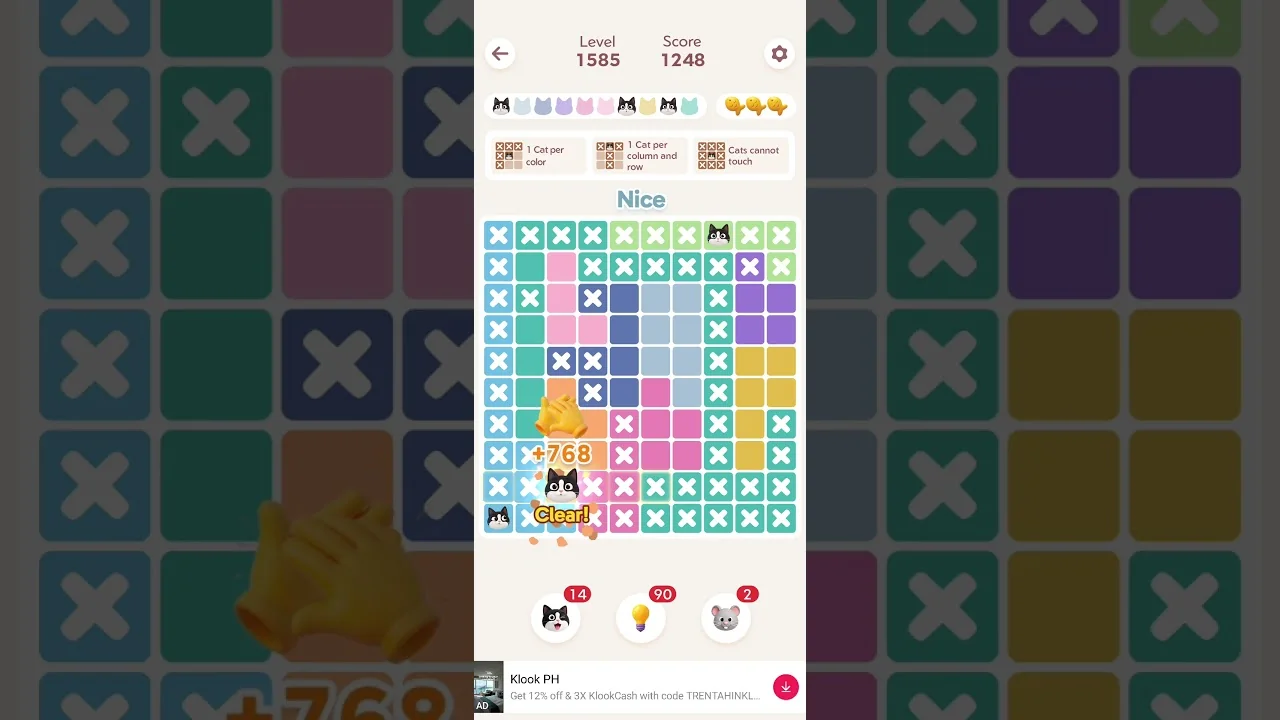 Meowdoku Level 1585 board