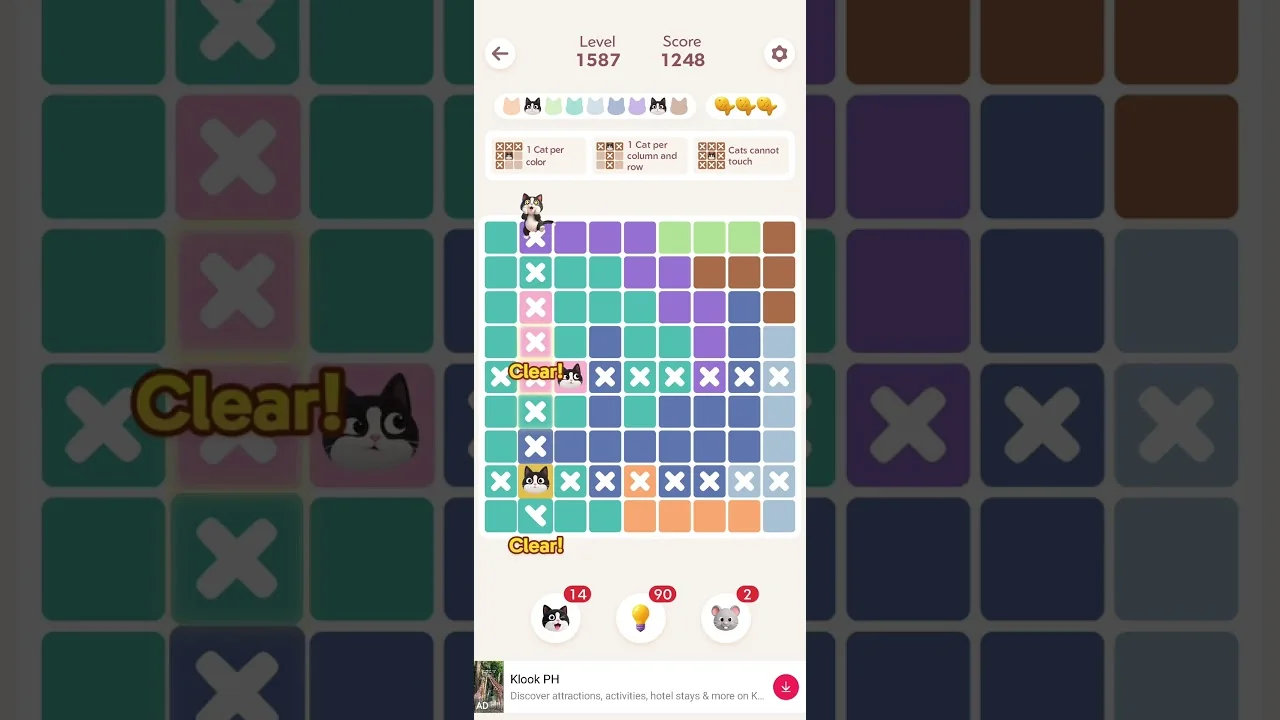 Meowdoku Level 1587 board