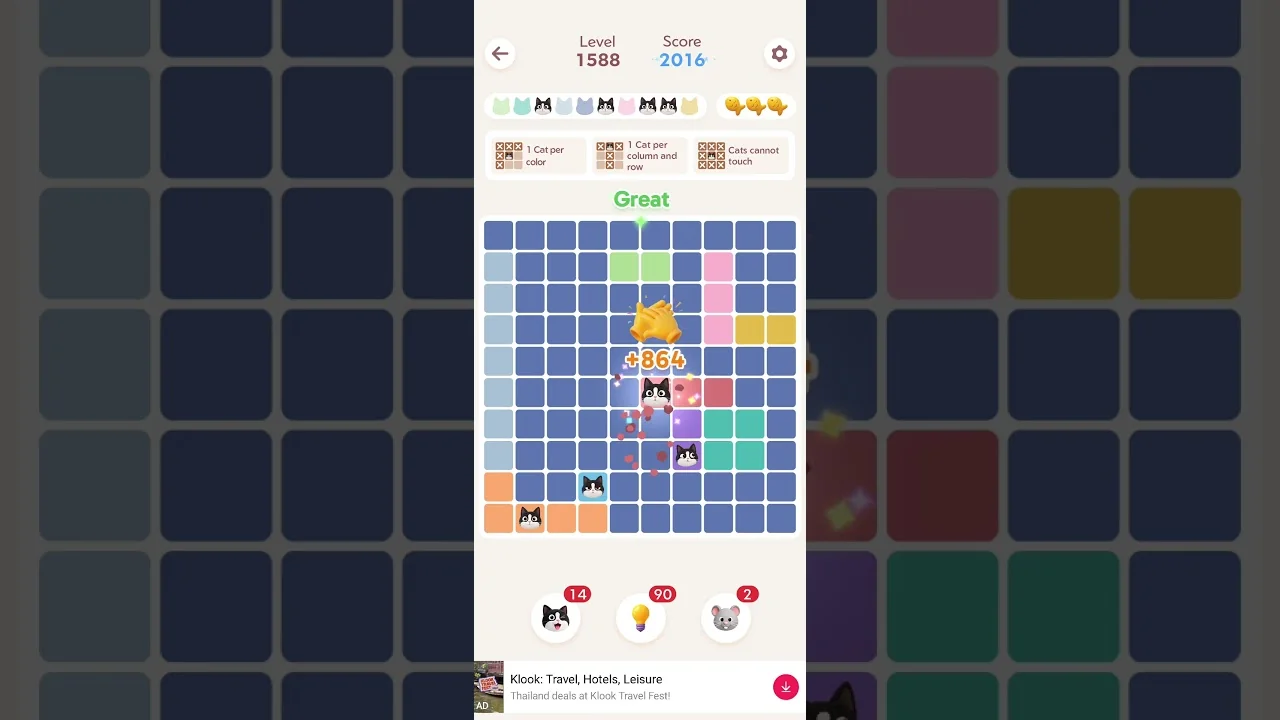 Meowdoku Level 1588 board