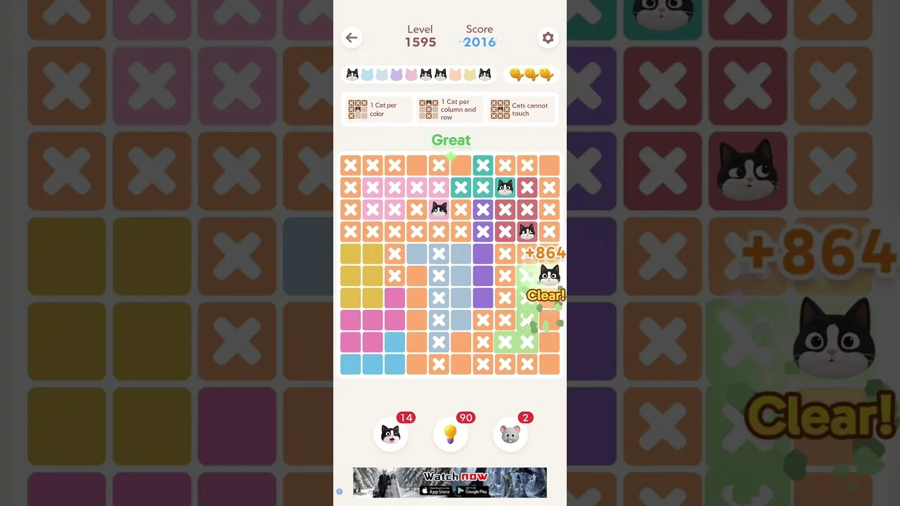 Meowdoku Level 1595 board