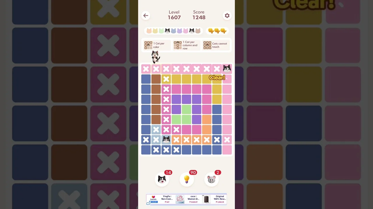 Meowdoku Level 1607 board