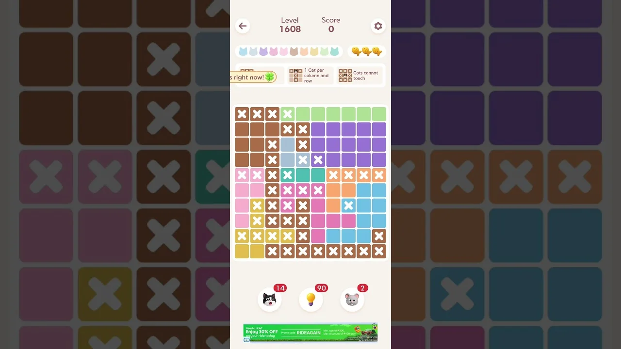 Meowdoku Level 1608 board