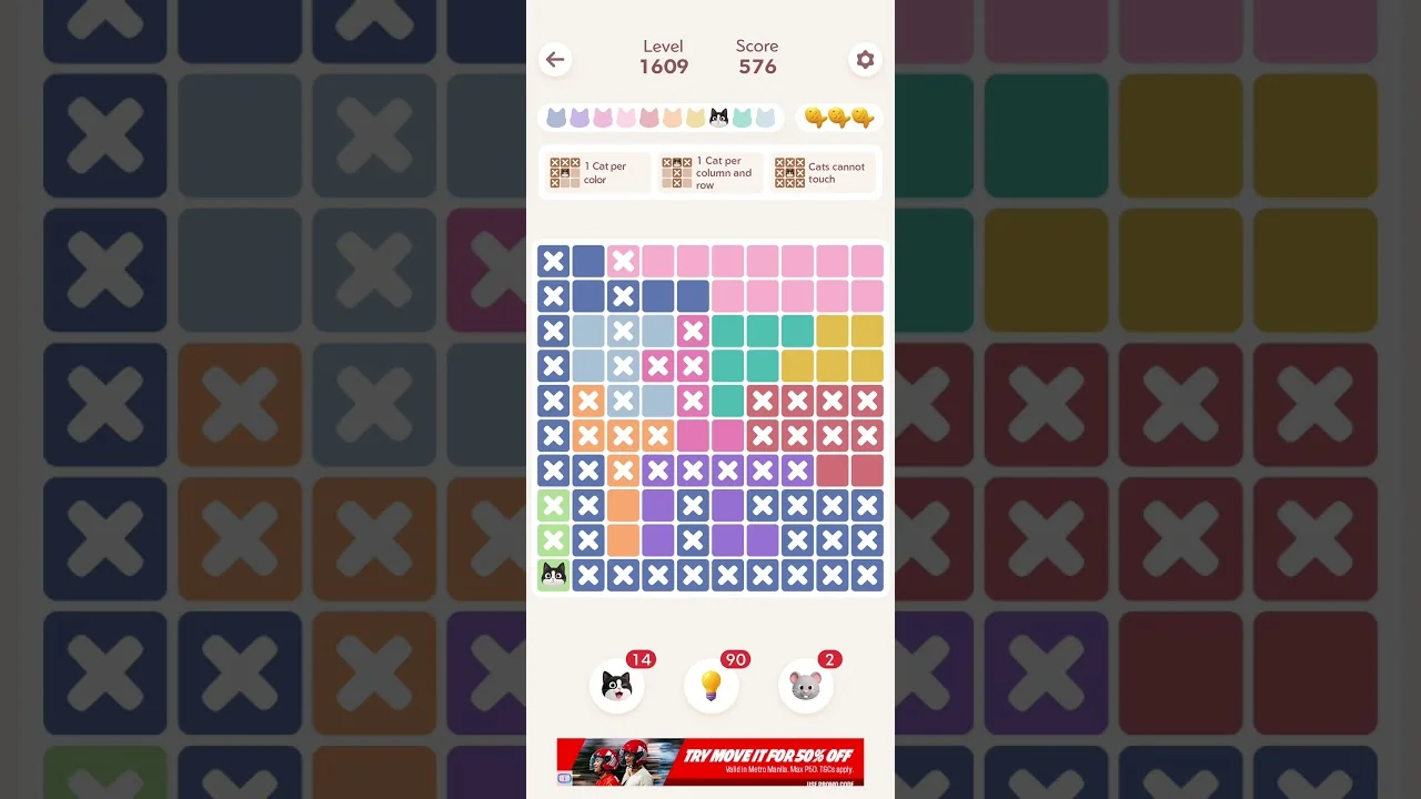 Meowdoku Level 1609 board