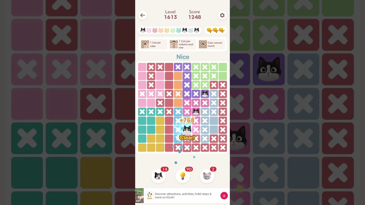 Meowdoku Level 1613 board