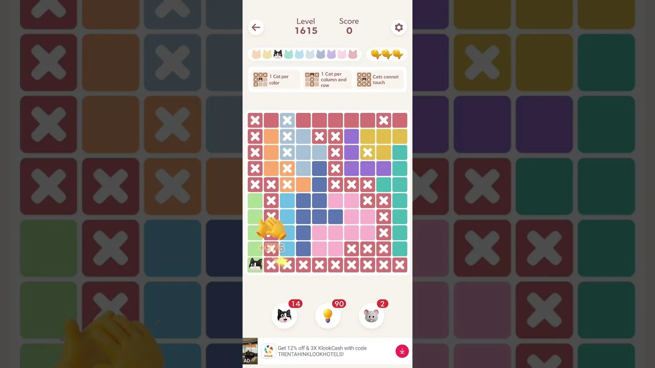 Meowdoku Level 1615 board