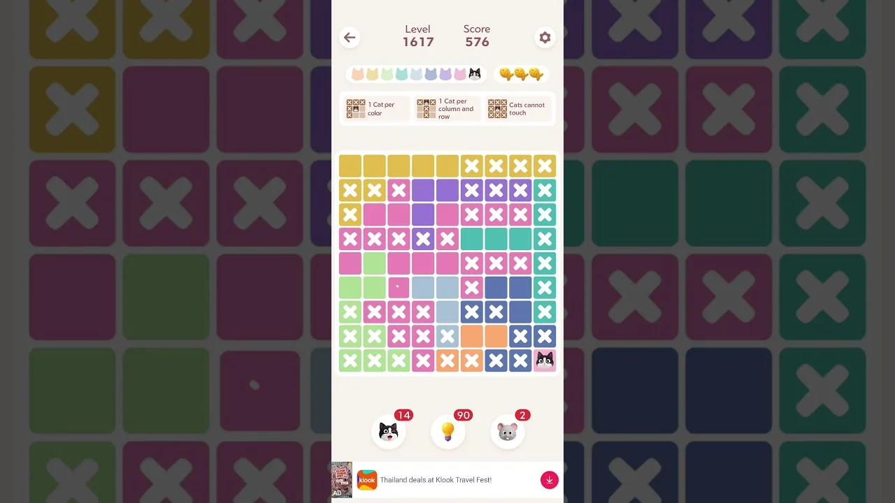 Meowdoku Level 1617 board