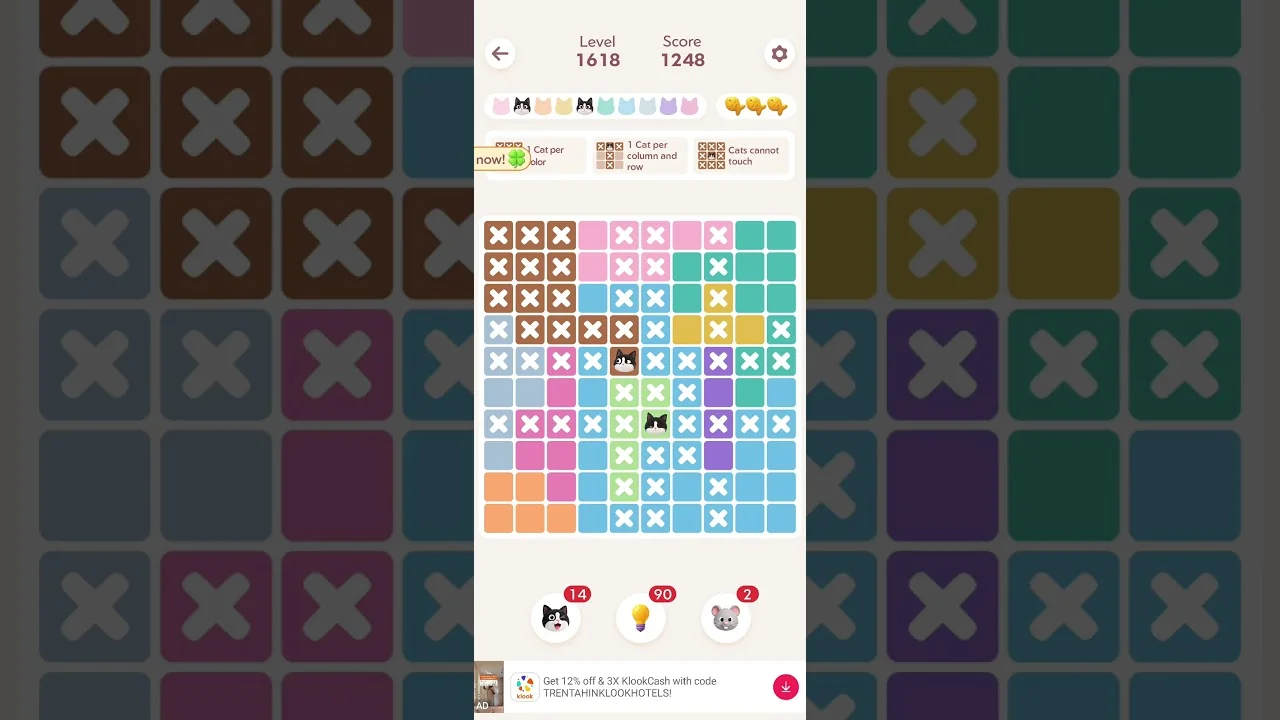 Meowdoku Level 1618 board