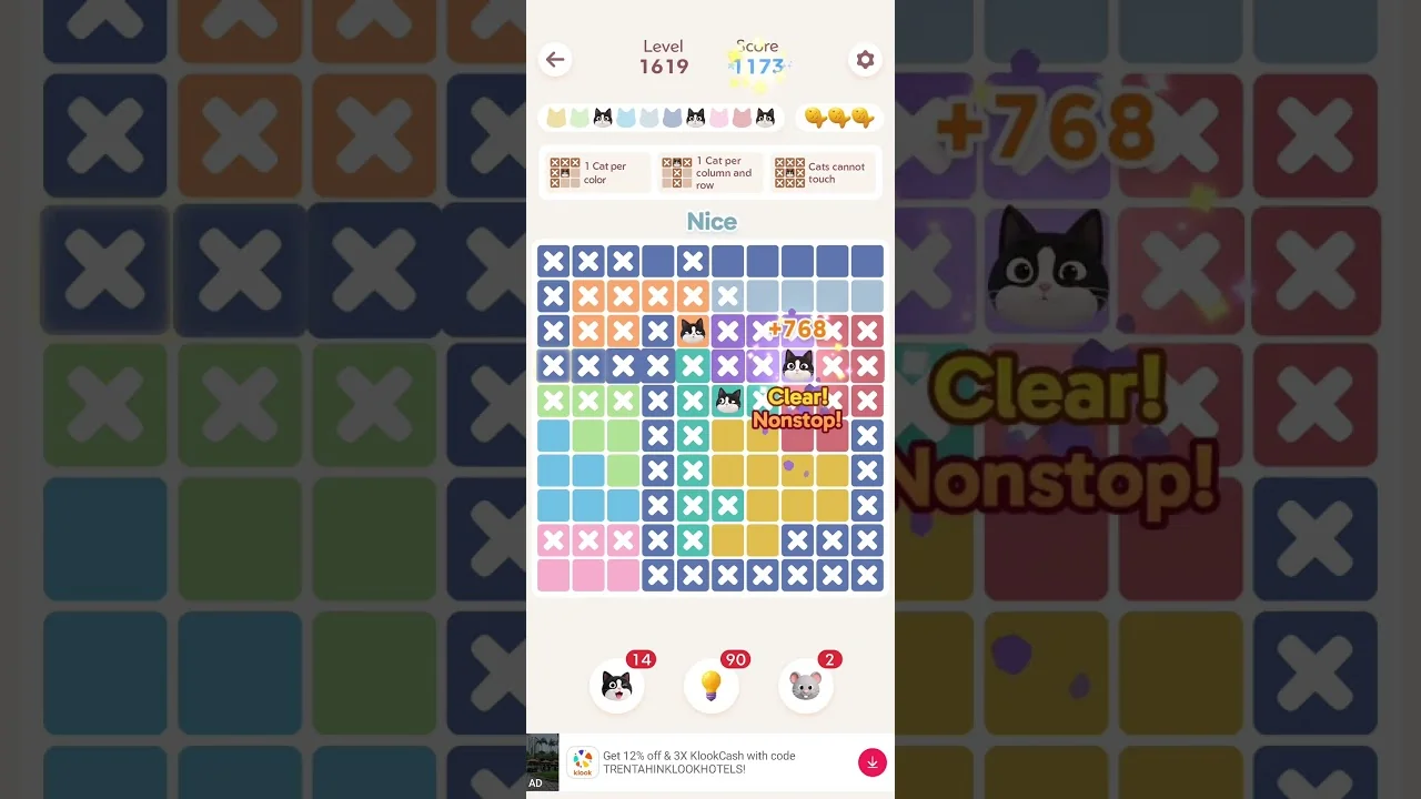 Meowdoku Level 1619 board