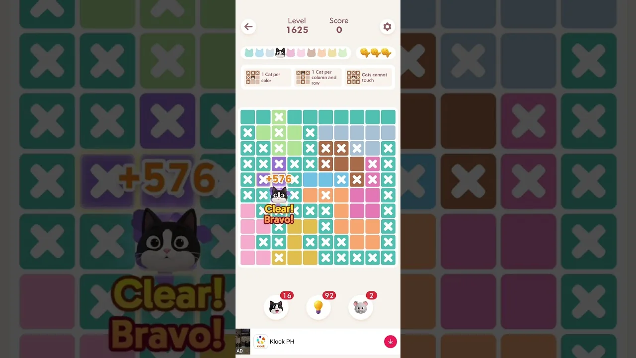 Meowdoku Level 1625 board