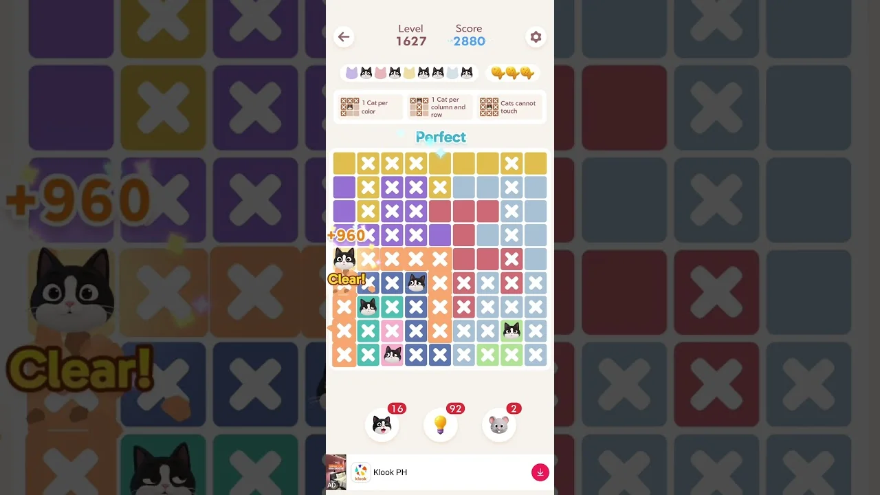 Meowdoku Level 1627 board