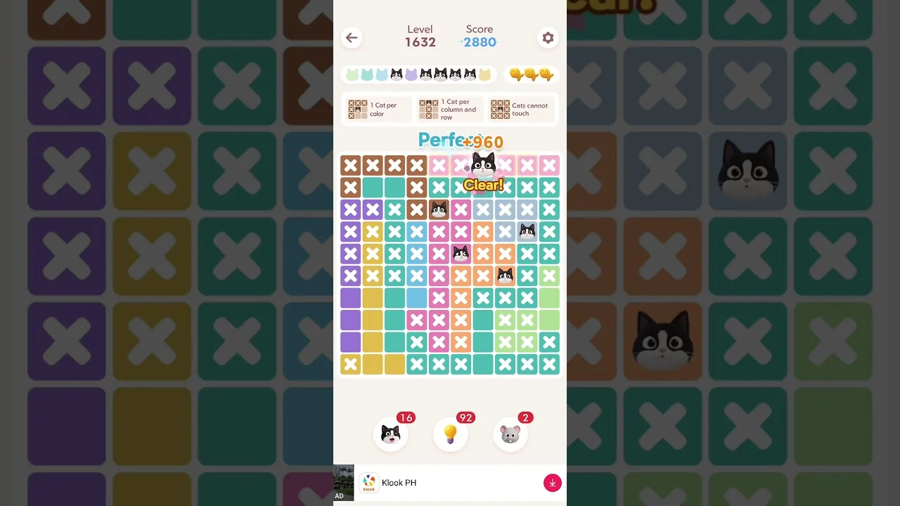 Meowdoku Level 1632 board