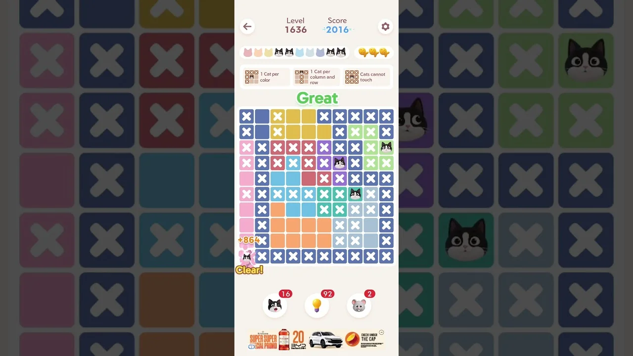 Meowdoku Level 1636 board