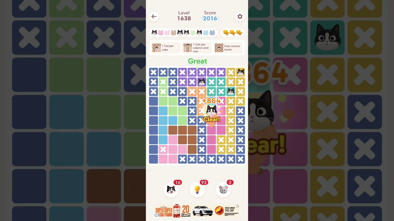 Meowdoku Level 1638 board
