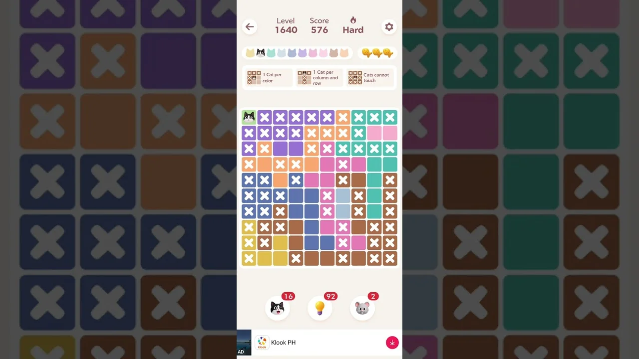 Meowdoku Level 1640 board