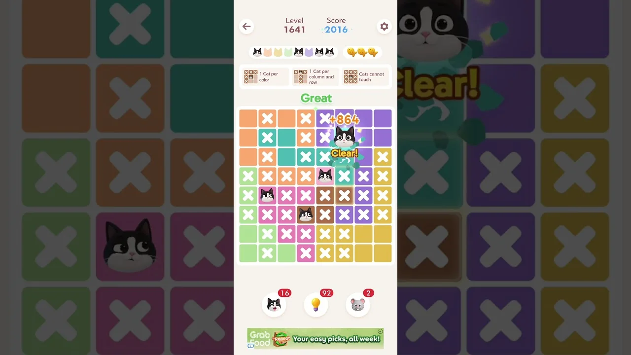 Meowdoku Level 1641 board layout