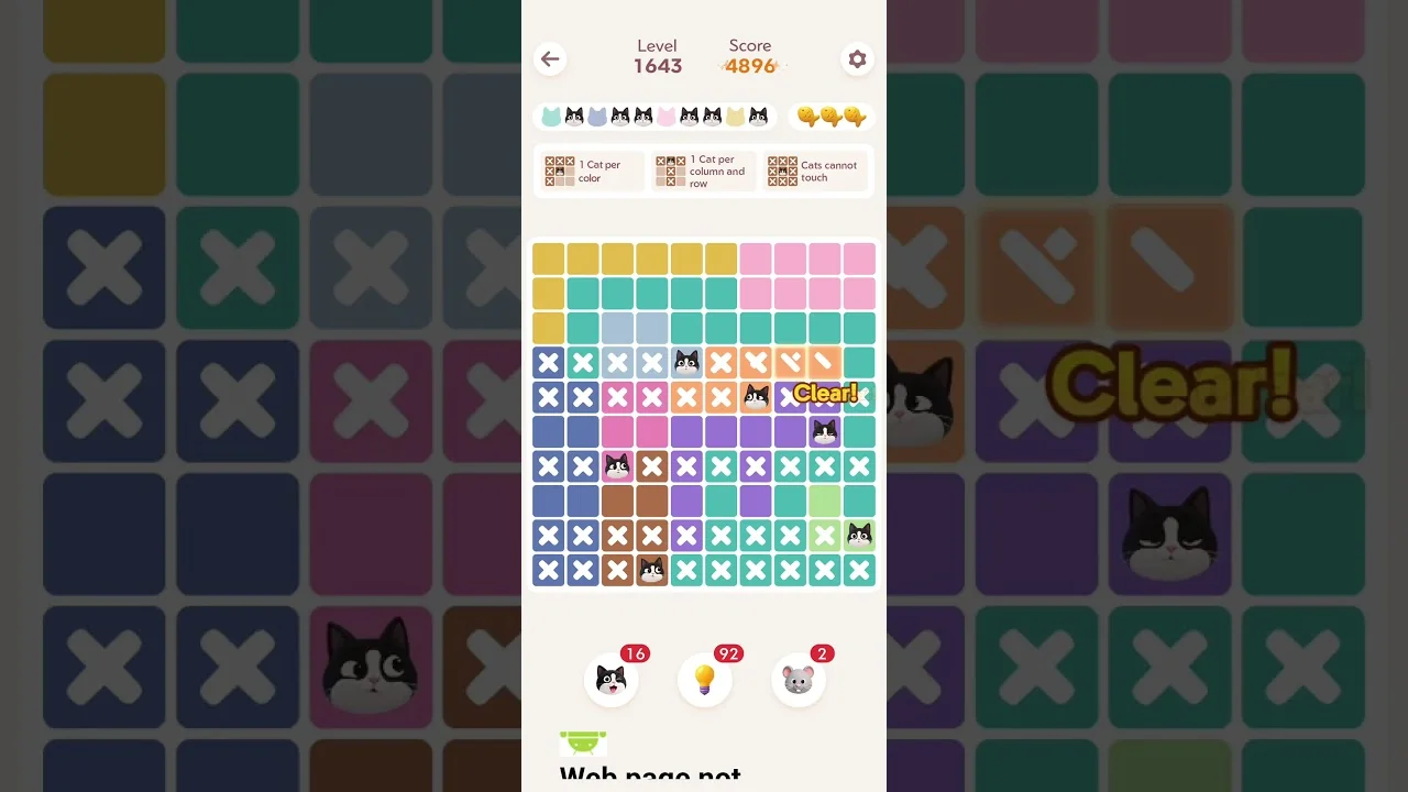 Meowdoku Level 1643 board layout