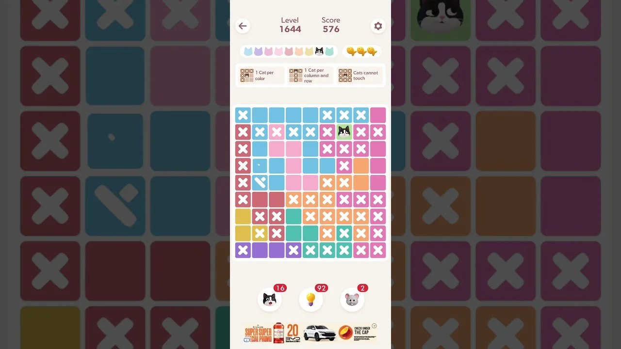 Meowdoku Level 1644 board layout