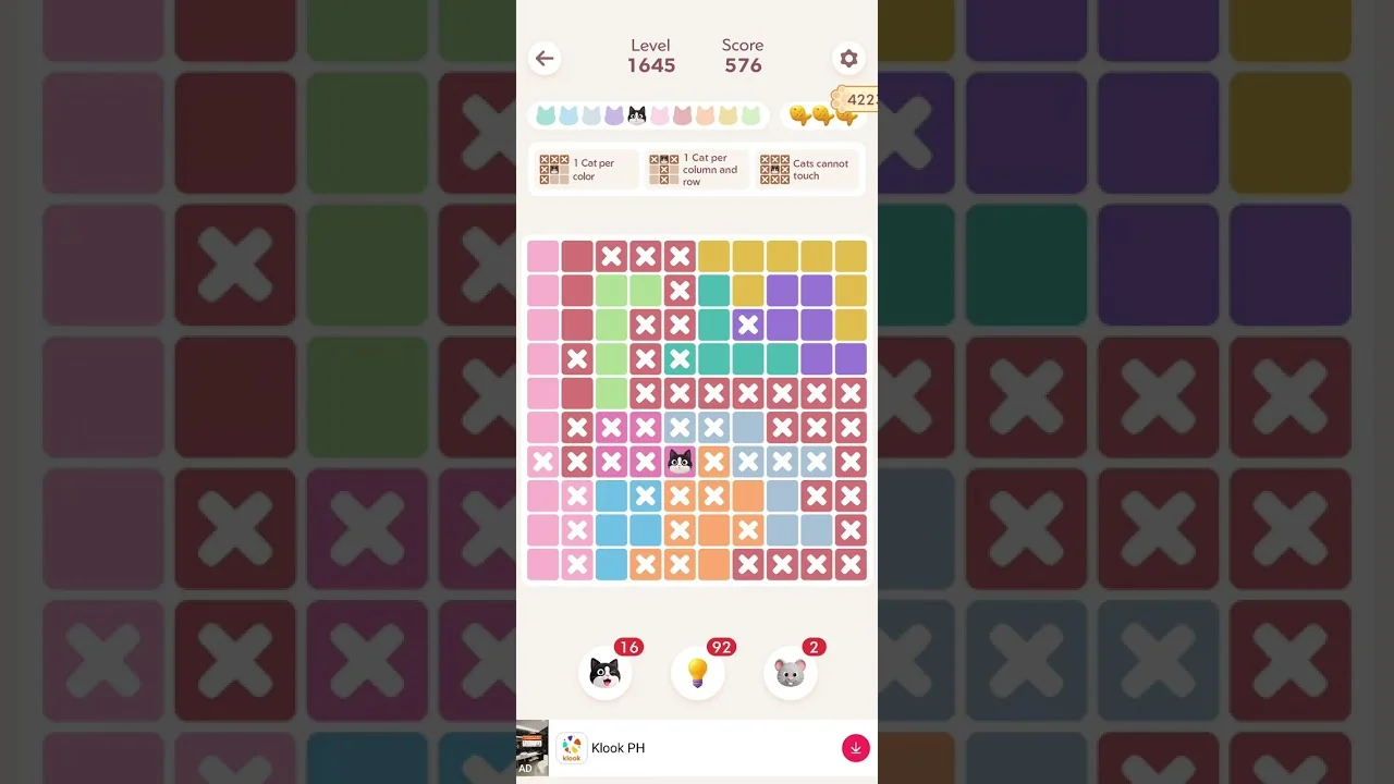 Meowdoku Level 1645 board layout