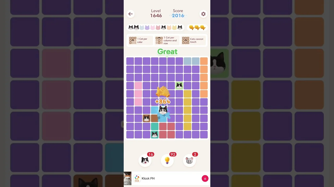 Meowdoku Level 1646 board layout