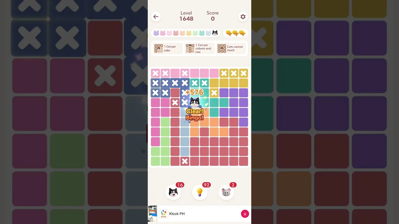 Meowdoku Level 1648 board layout