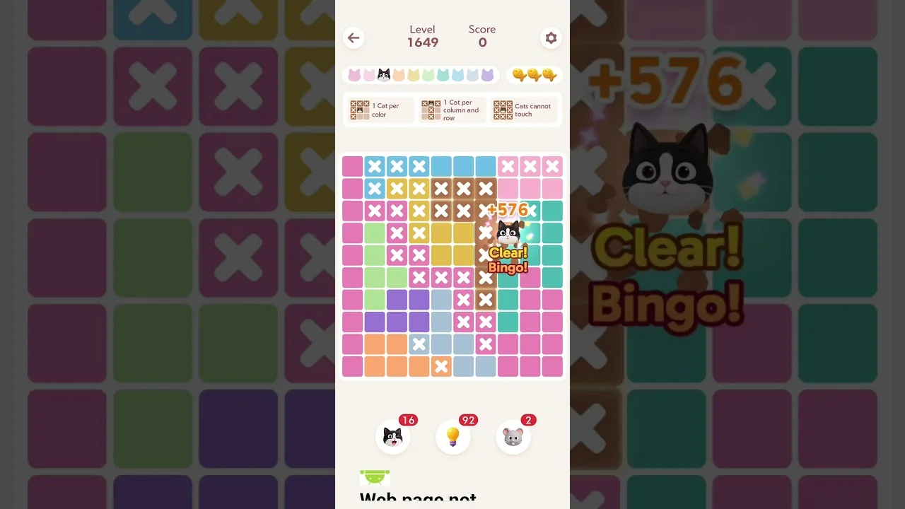 Meowdoku Level 1649 board layout
