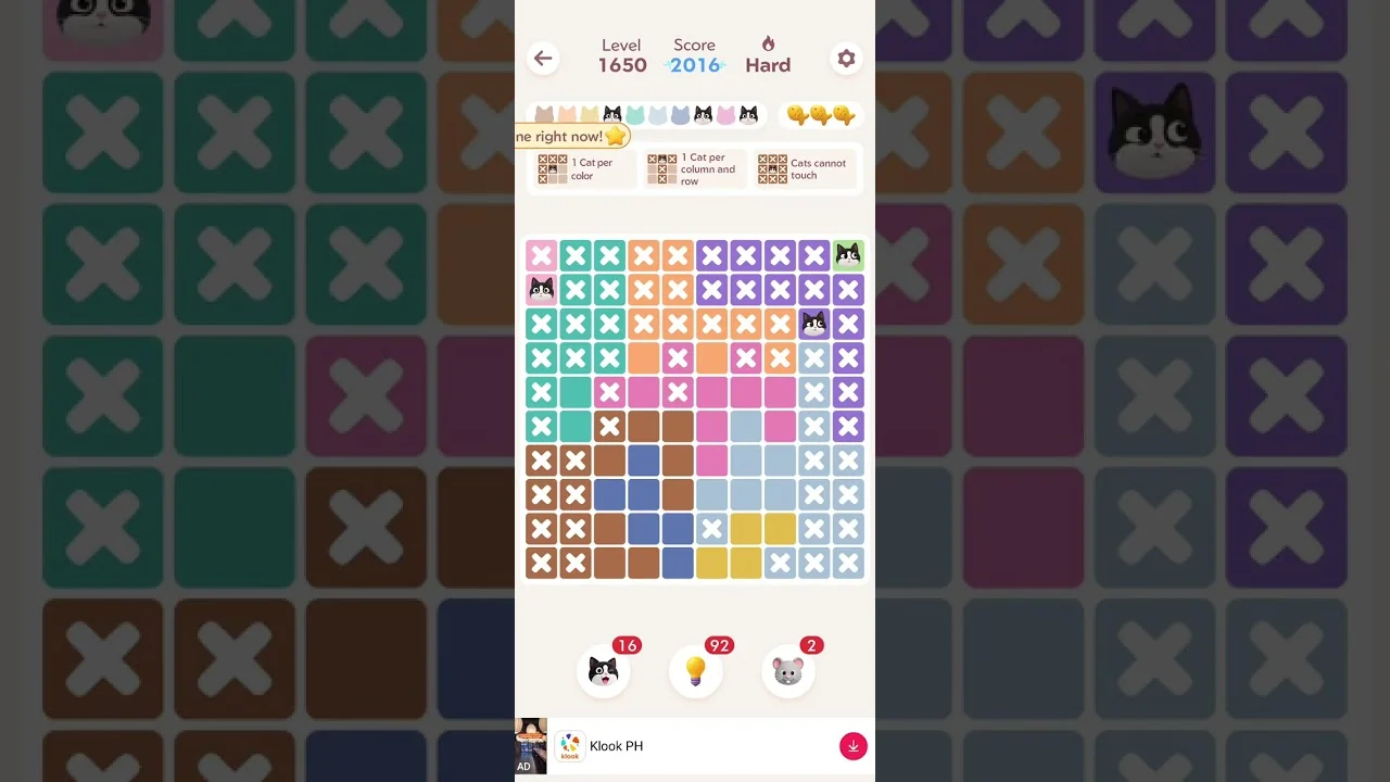 Meowdoku Level 1650 board layout