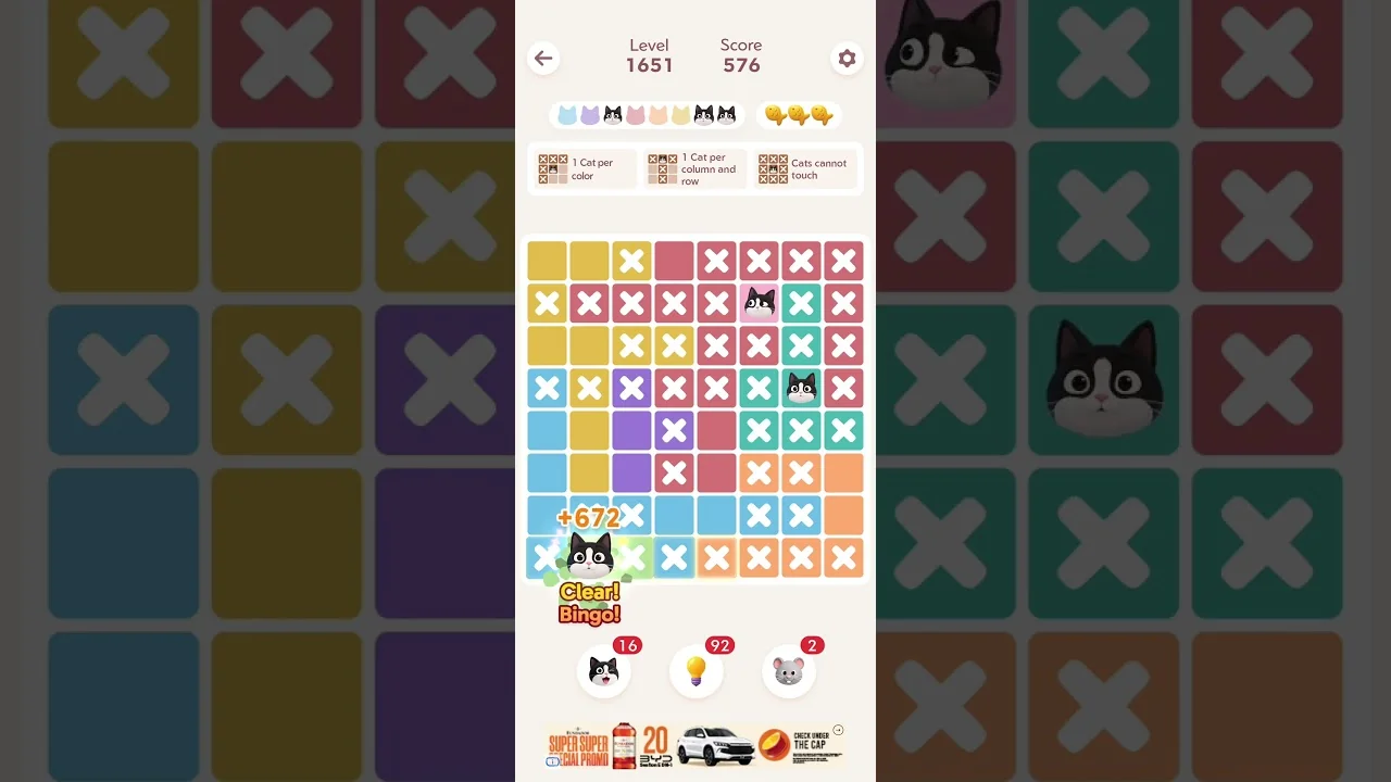 Meowdoku Level 1651 board layout