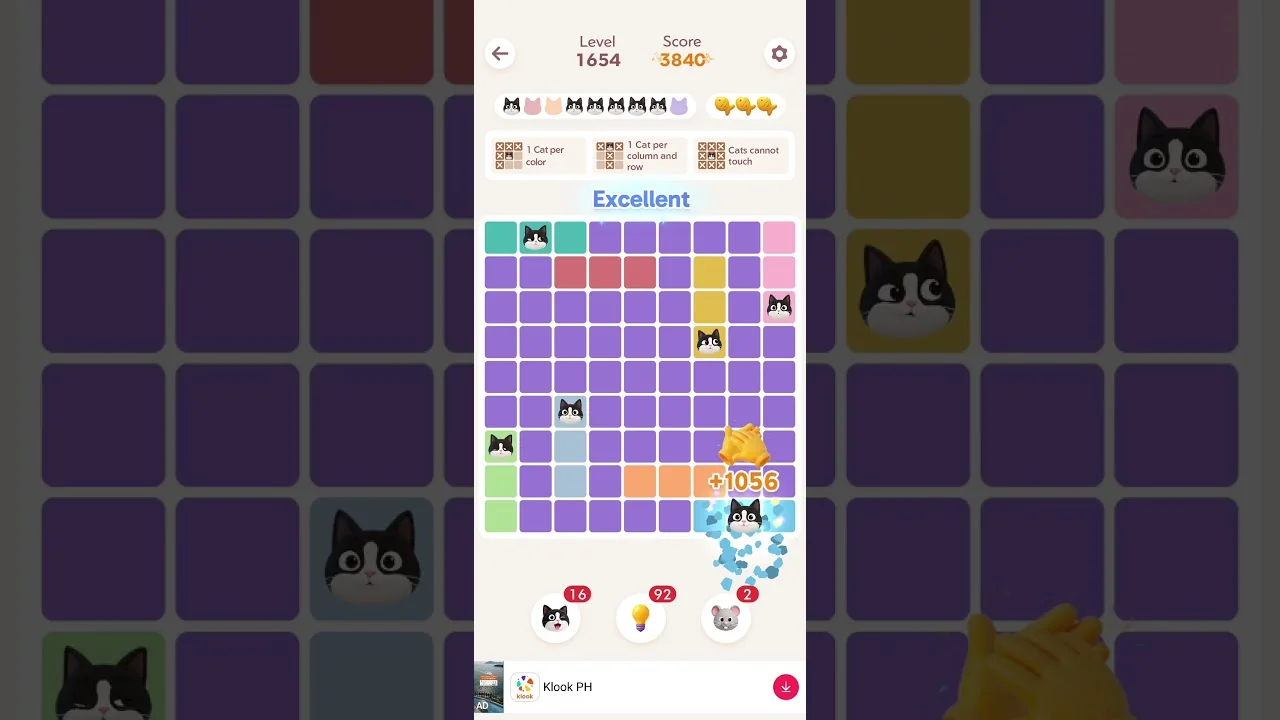 Meowdoku Level 1654 board