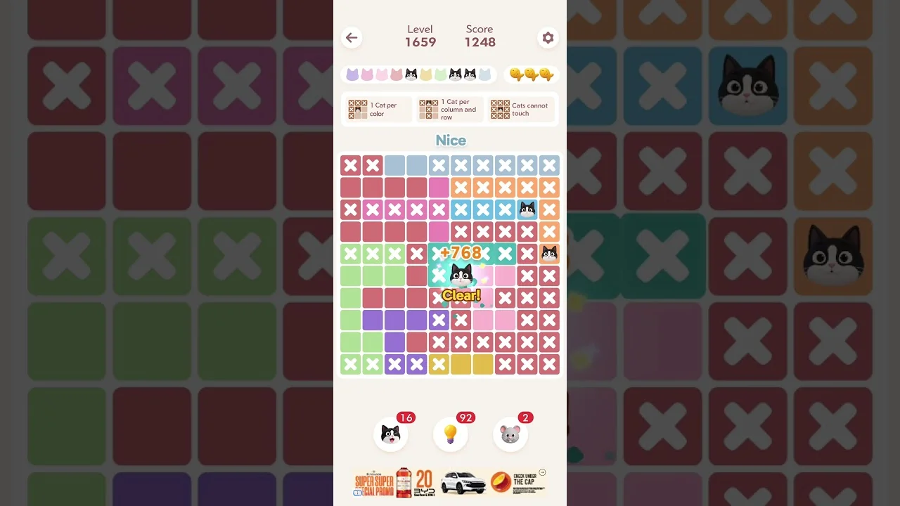 Meowdoku Level 1659 board layout