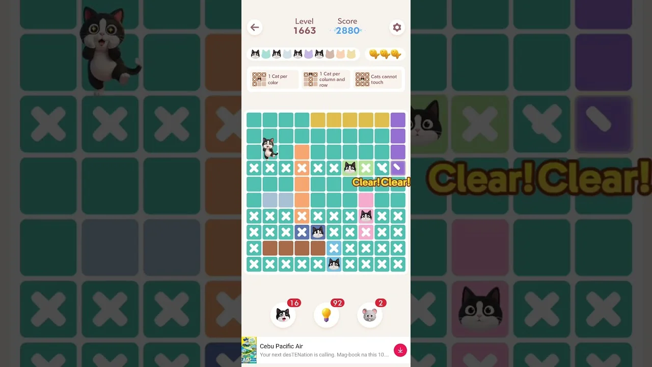 Meowdoku Level 1663 board layout
