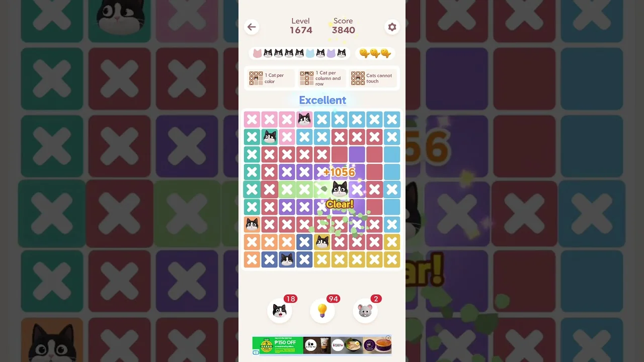 Meowdoku Level 1674 board layout