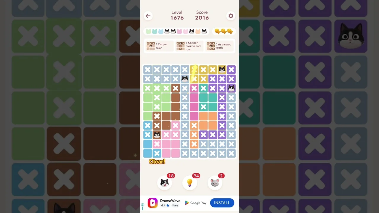 Meowdoku Level 1676 board layout