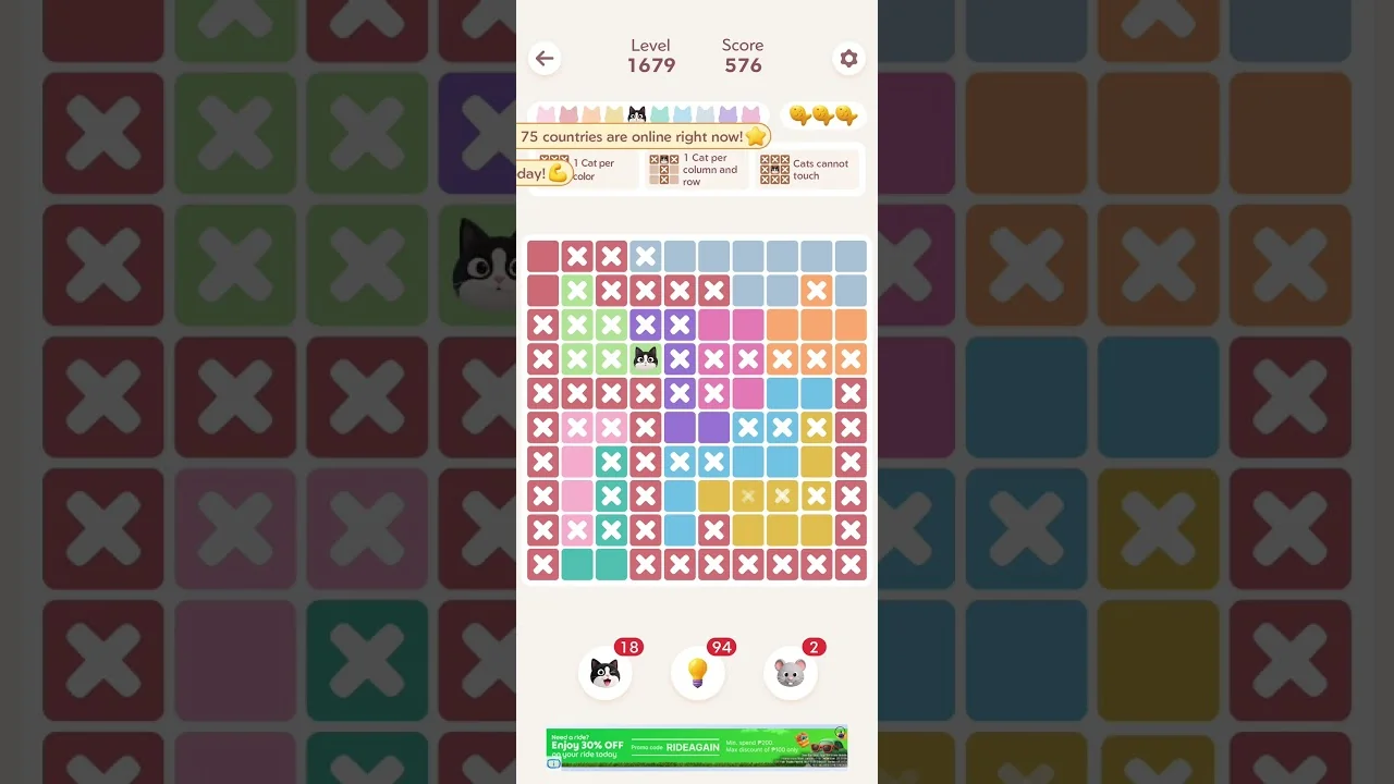 Meowdoku Level 1679 board layout