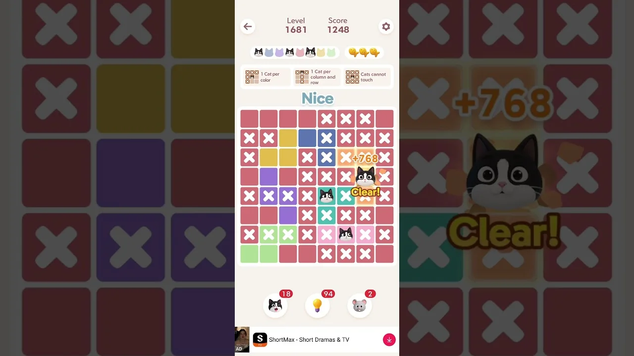 Meowdoku Level 1681 board layout