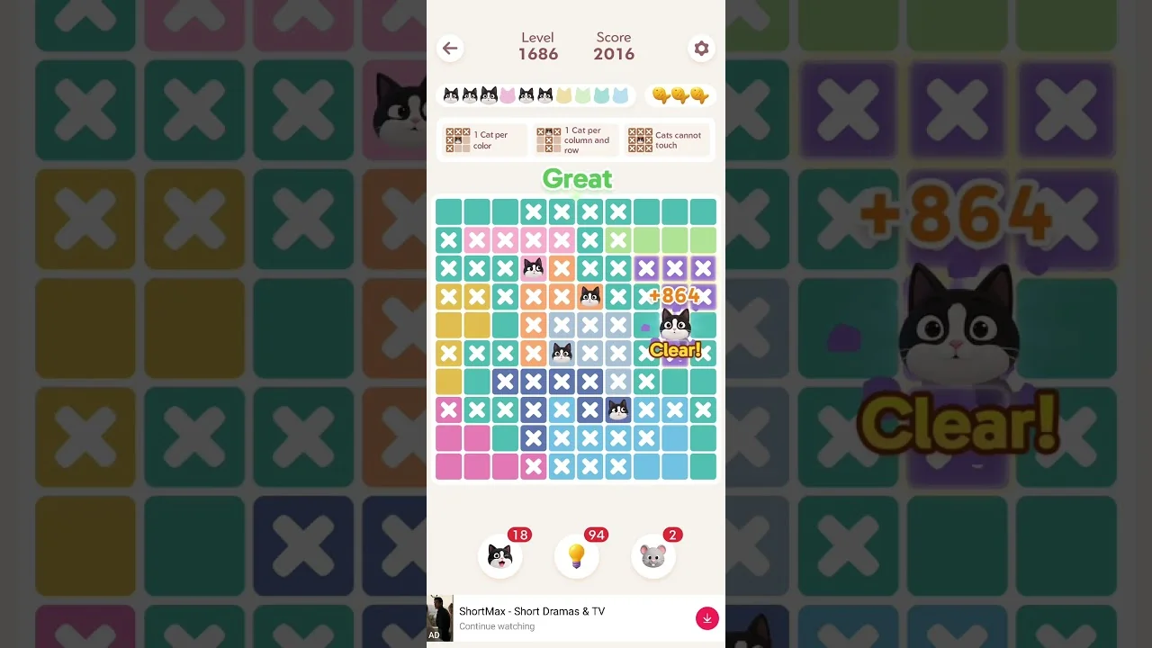 Meowdoku Level 1686 board layout