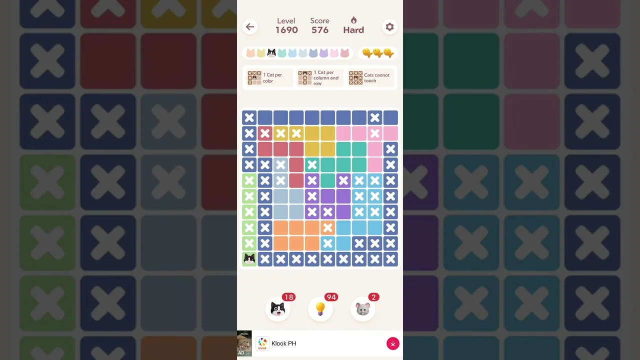 Meowdoku Level 1690 board layout