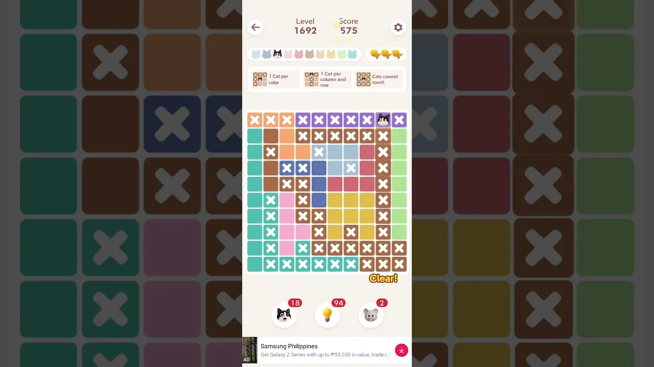Meowdoku Level 1692 board layout