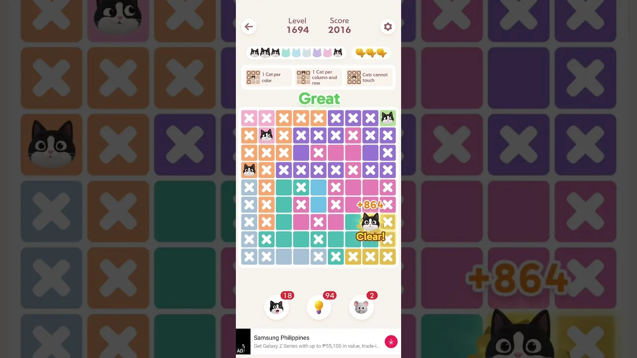 Meowdoku Level 1694 board layout