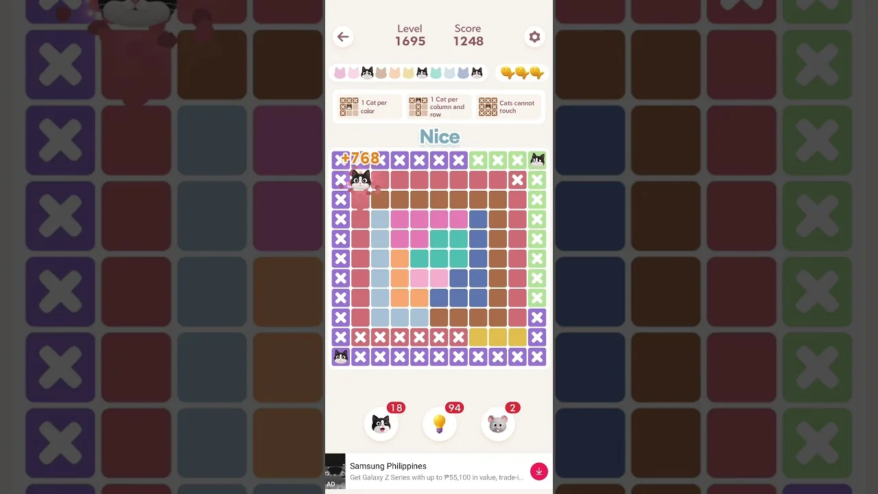 Meowdoku Level 1695 board layout