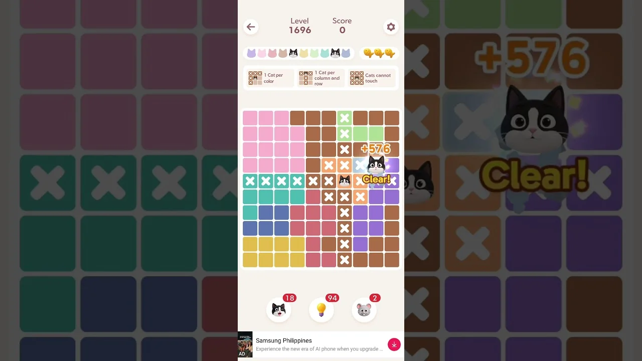 Meowdoku Level 1696 board layout