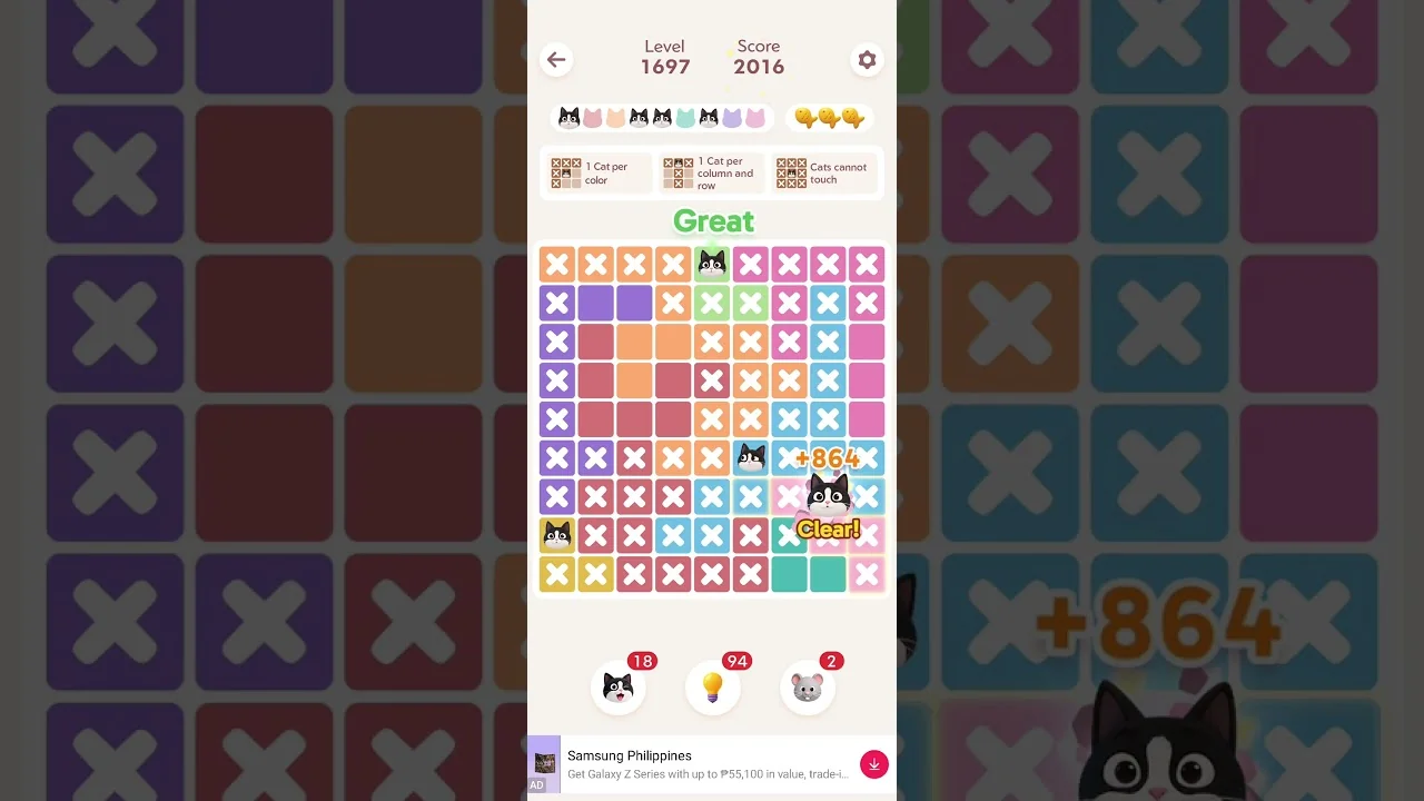 Meowdoku Level 1697 board layout
