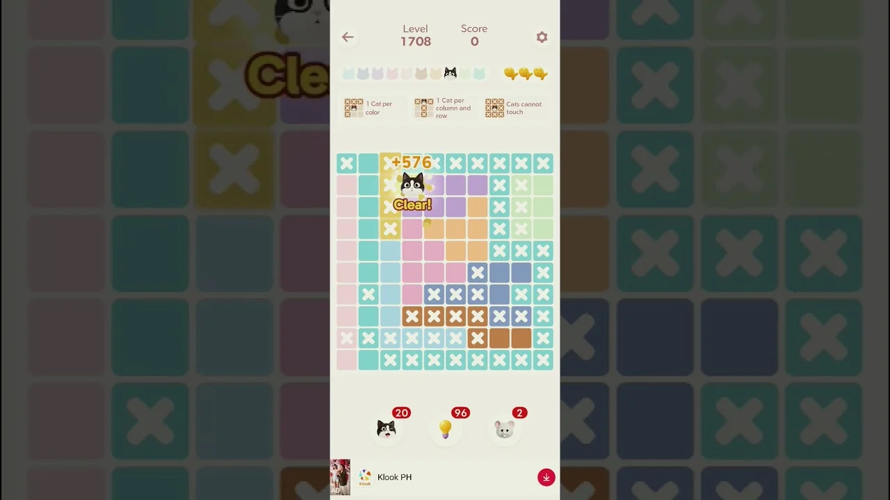 Meowdoku Level 1708 board layout