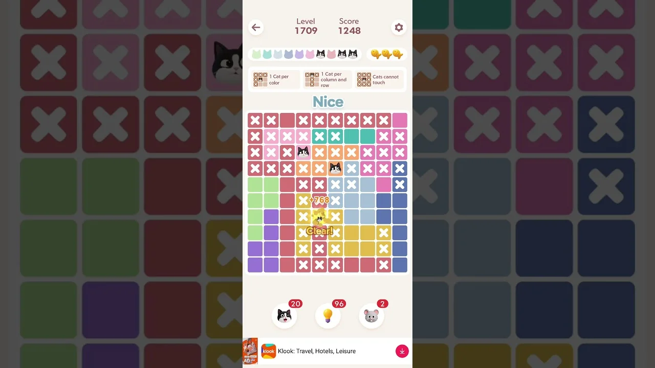 Meowdoku Level 1709 board layout