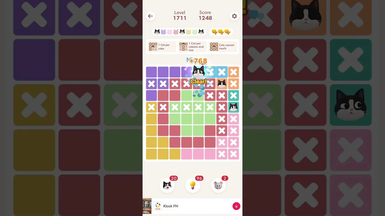 Meowdoku Level 1711 board layout