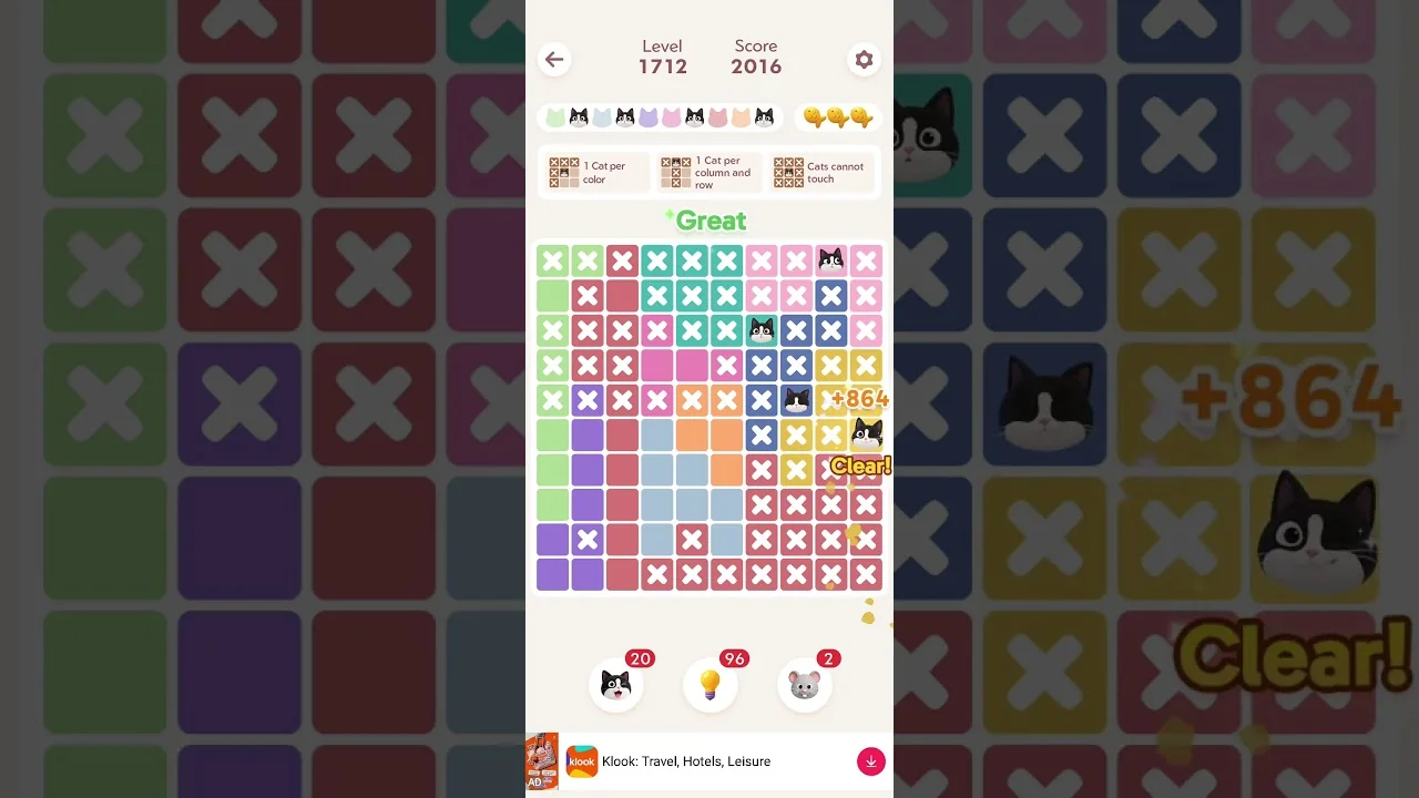 Meowdoku Level 1712 board layout