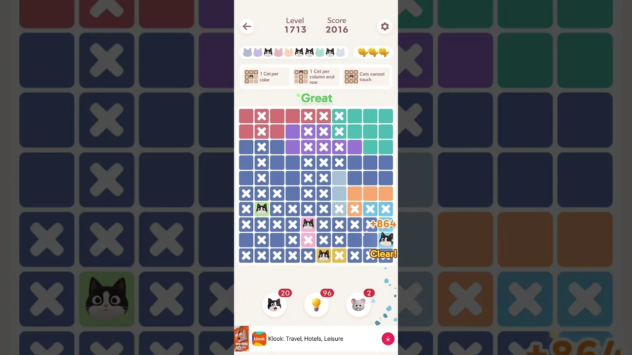 Meowdoku Level 1713 board layout